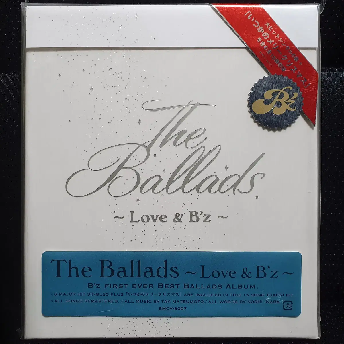 비즈 B'z The Ballads Love & B'z 미개봉 신품